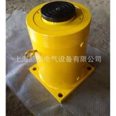 20b 分离式 液压千斤顶 QF50T 含0.4L电动油泵 电动式