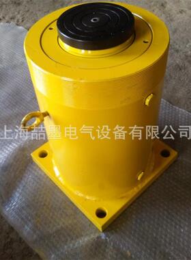 QF50T-20b 分离式液压千斤顶 含0.4L电动油泵 电动式液压千斤顶