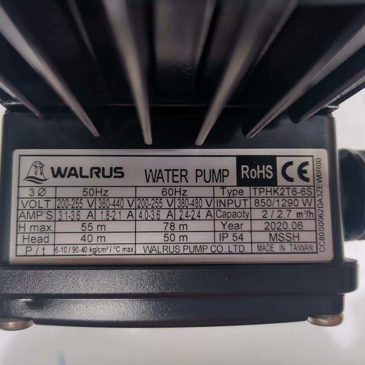 TPHK2T6-6S（阿里巴巴上面没有）,鲜花速递/花卉仿真/绿植园艺,割草机/草坪机,淘宝优惠券,粉丝福利购,淘宝优惠卷