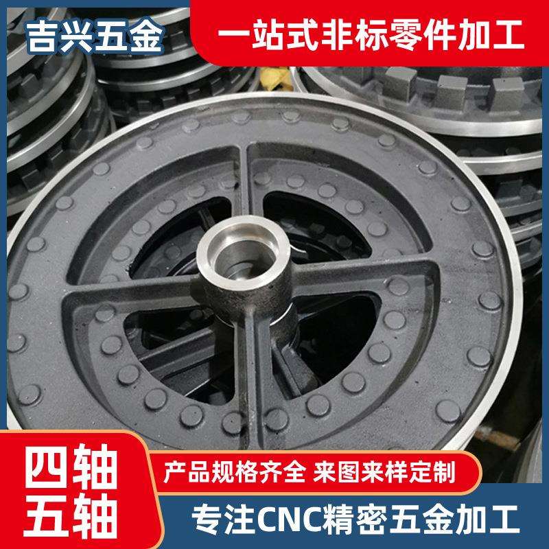 铸造模具加工 铝中板模具加工 铸件产品加工 精密铸造加工