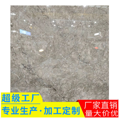 赛浦路斯灰大理石 客厅瓷砖茶几餐桌窗台台面板别墅 石材楼梯定制