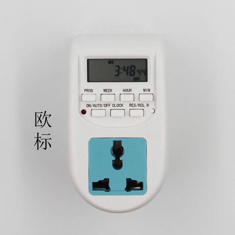 欧标定时器插座 欧标定时开关插定时器/时控开关