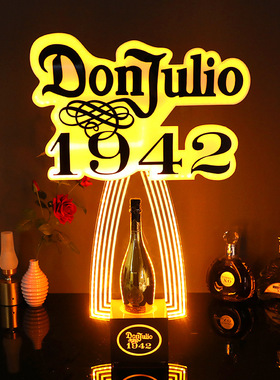 LED发光酒座龙舌兰洋酒底座展示架DonJulio1942金黄光亚克力酒架