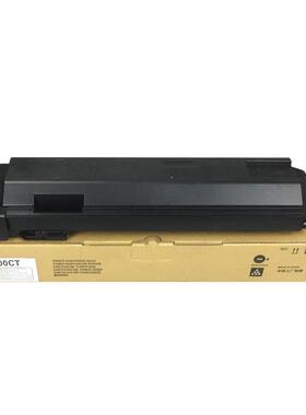 班图适用夏普MX-500CT粉盒453U 363U 503U 453N复印机碳粉 墨盒