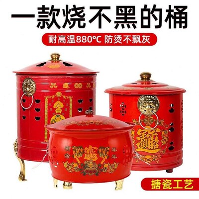 檀传不锈钢烧纸桶家用烧金桶特大号拜拜焚烧筒元宝桶化宝桶焚化炉