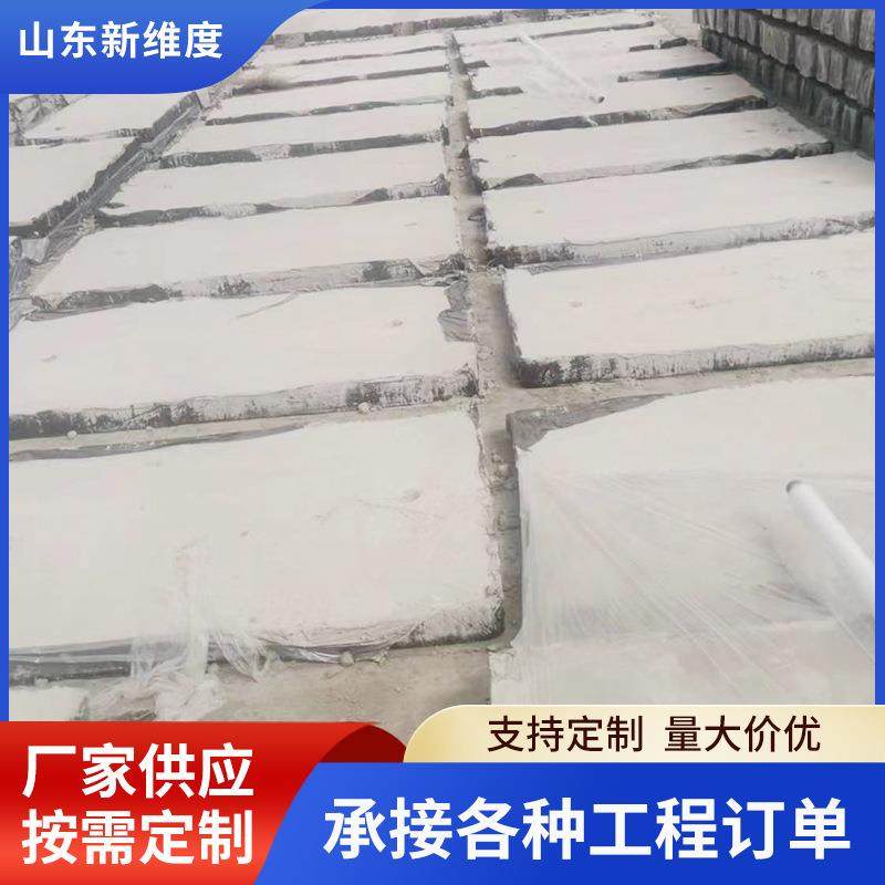 厂家镀锌角钢包边盖板角钢包边盖板电力混凝土盖板,基础建材,排水沟槽/盖板,淘宝优惠券,粉丝福利购,淘宝优惠卷