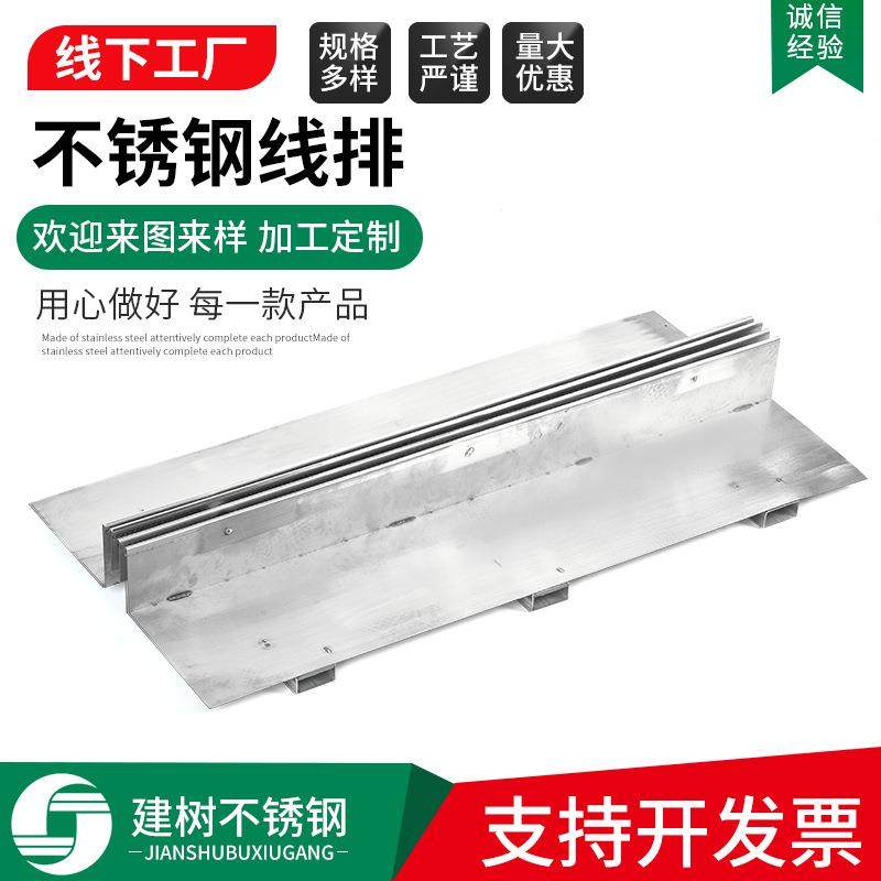 304不锈钢线性排水沟缝隙式下水沟排水槽盖板不锈钢线性排水沟,基础建材,排水沟槽/盖板,淘宝优惠券,粉丝福利购,淘宝优惠卷