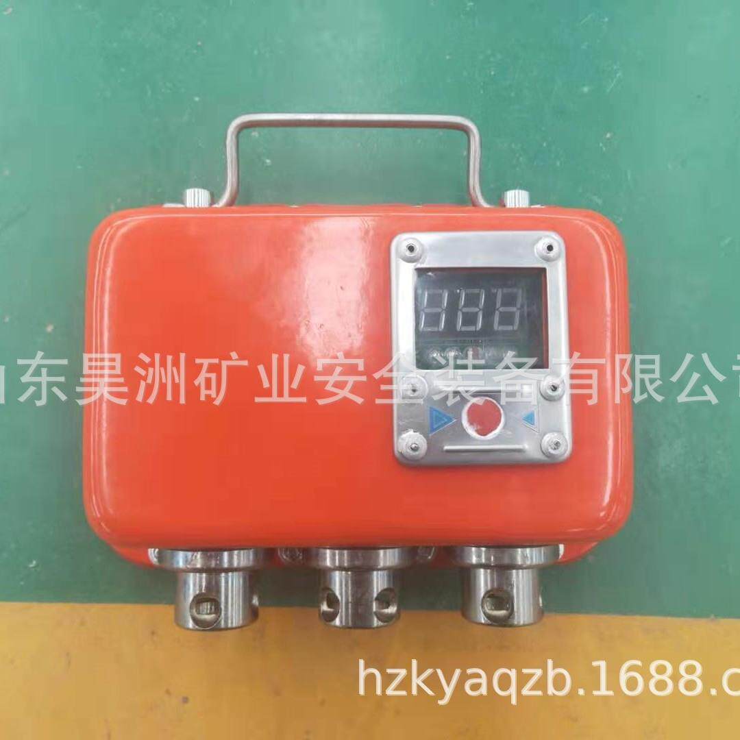 昊洲供应YHY60(A3)型矿用本安型数字压力计厂家生产!