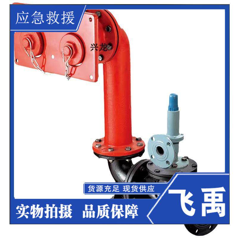 工厂 SQD100/150-1.6 多功能水泵接合器 新型水泵结合器