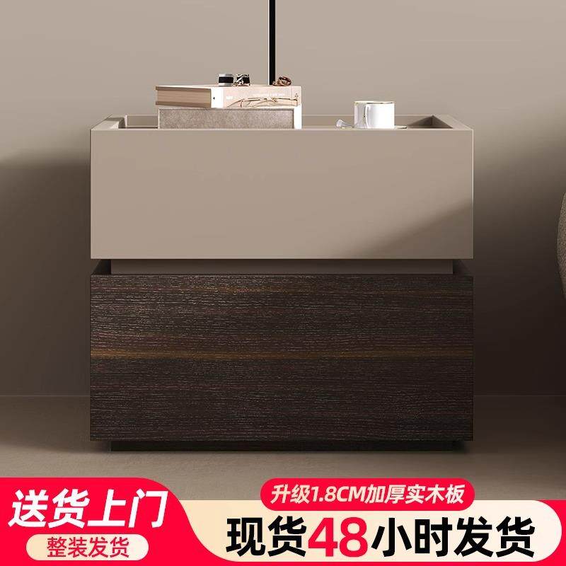 2024轻奢床头柜茶几简约现代卧室小型储物柜收纳柜大小床边柜实木