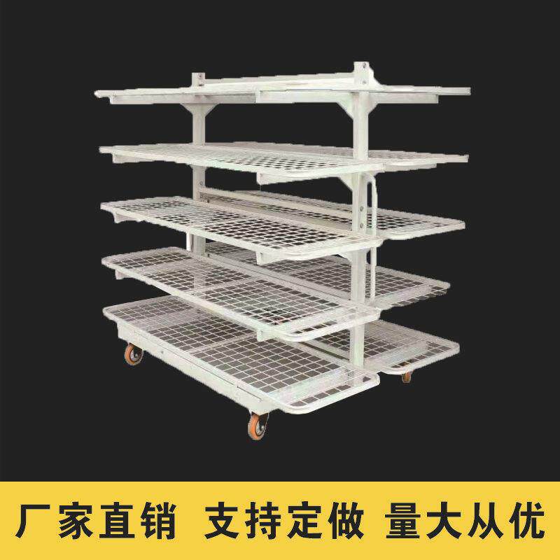 单双面网格松布架服装厂双面五层冲孔铁板松布车面料带轮周转车惠