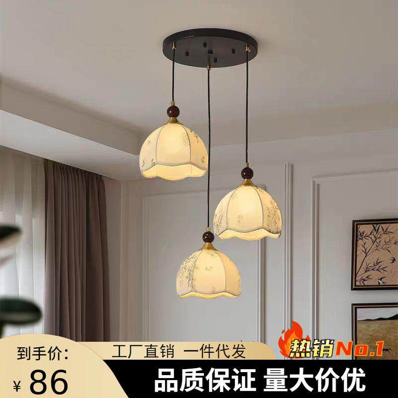 中古风餐厅吊灯印花布罩护眼创意吧台灯客厅岛台三头复古实木吊灯