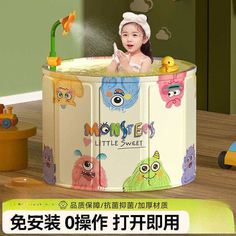 泡澡桶儿童折叠宝宝洗澡桶家用婴儿加厚洗澡盆浴盆冬天全身泡浴桶
