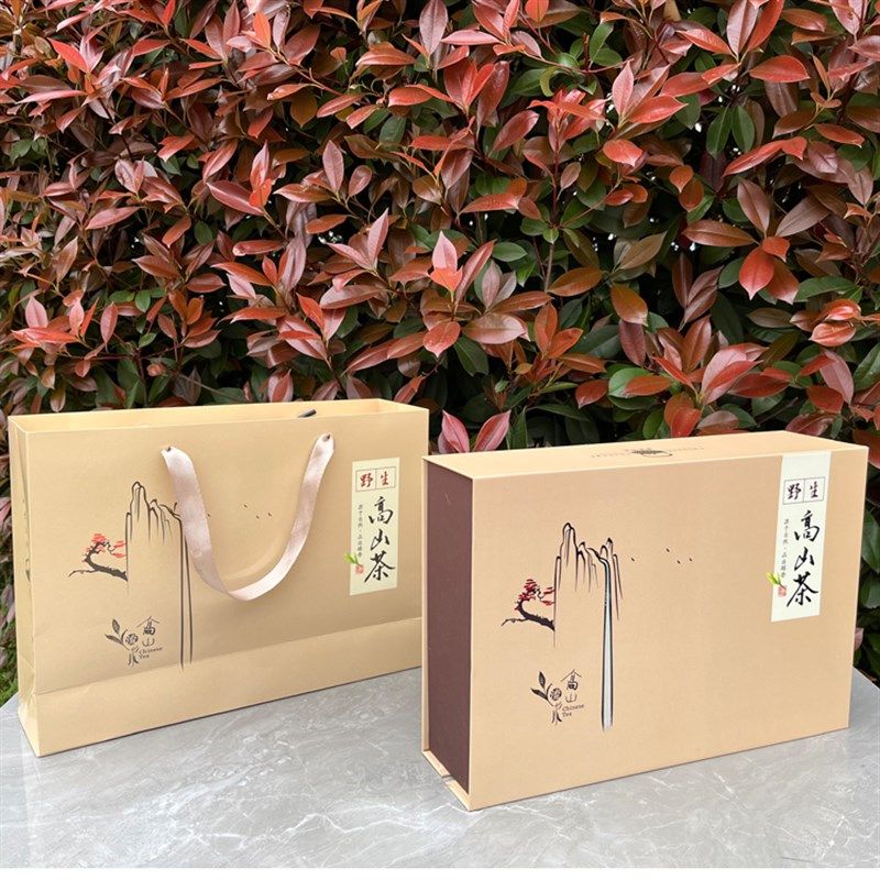 通用版高山茶礼盒绿茶白片高山茶叶包装盒子2罐空盒半斤空礼盒