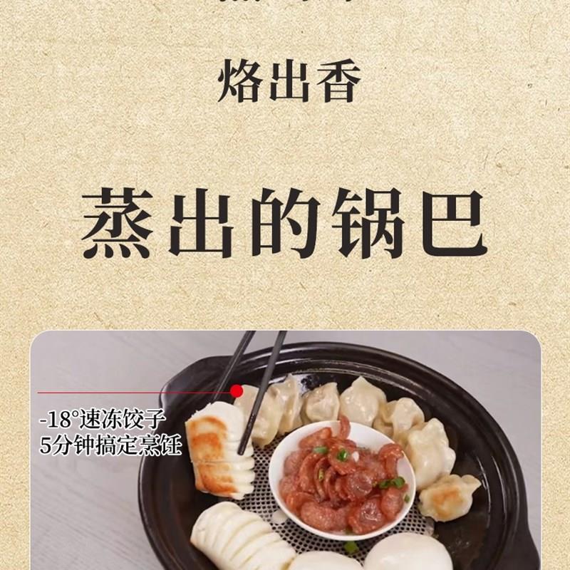 陶甑低糖饭杂粮饭柴火香锅巴饭早餐砂锅家用木桶甑子砂锅带盖子盖