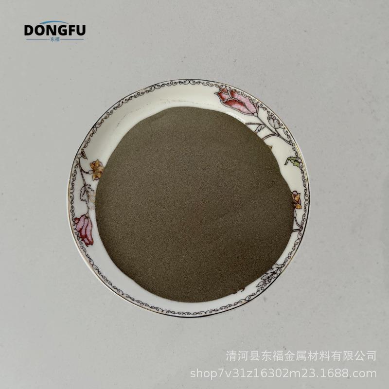 厂家直销铁55铁基合金粉 喷焊合金粉Fe55
