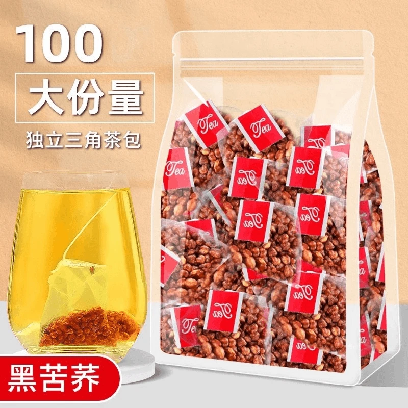 到手100包】黑苦荞茶苦荞茶袋装凉山苦荞茶饭店专用泡水喝的东西