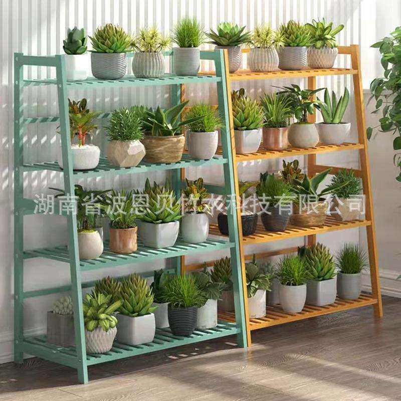 梯形花架子多肉绿萝置物架客厅室内装饰简约现代多层花盆层架竹制,鲜花速递/花卉仿真/绿植园艺,割草机/草坪机,淘宝优惠券,粉丝福利购,淘宝优惠卷