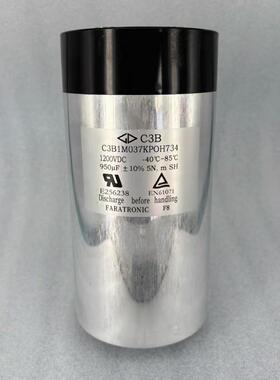 现货600V 薄膜电容 厦门法拉 原装 C6MU120J012700