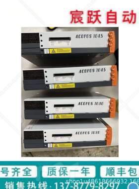 贝加莱 X20SL8000/X20CP1583/X20CP1585/X20CP1584/X20CP1586