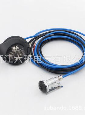 DLEC2煤矿井下电机车用喇叭24v50v浇封兼本质安全型电子喇叭