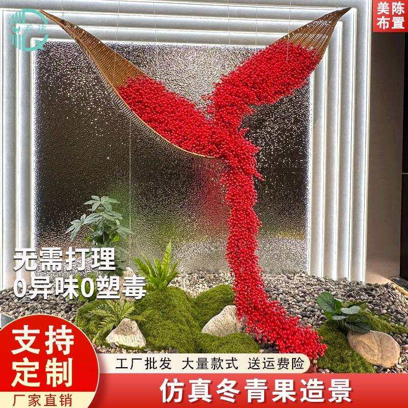 仿真红豆船相思豆现代艺术橱窗展厅造景商场酒店悬挂吊饰装饰景观