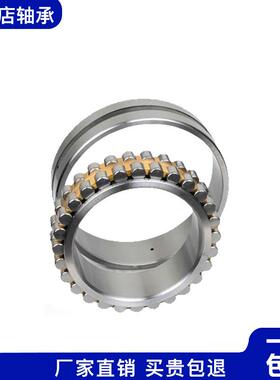 瓦房店机床轴承NN3060K/P5W33 NN3064K/P5W33 NN3068K/P5W33