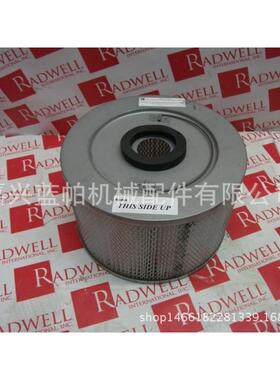 过滤桶252-11119A-C适用柯达制版机252-01131A-A吸尘器滤筒