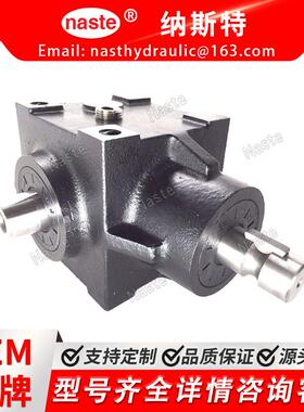 约翰迪尔 AM143310 变速箱齿轮箱适合割草机425 445 455工厂直发