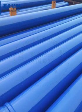 DN125A*5.0*3000无*缝地泵管 ST52烤漆泵管 6个厚泵管