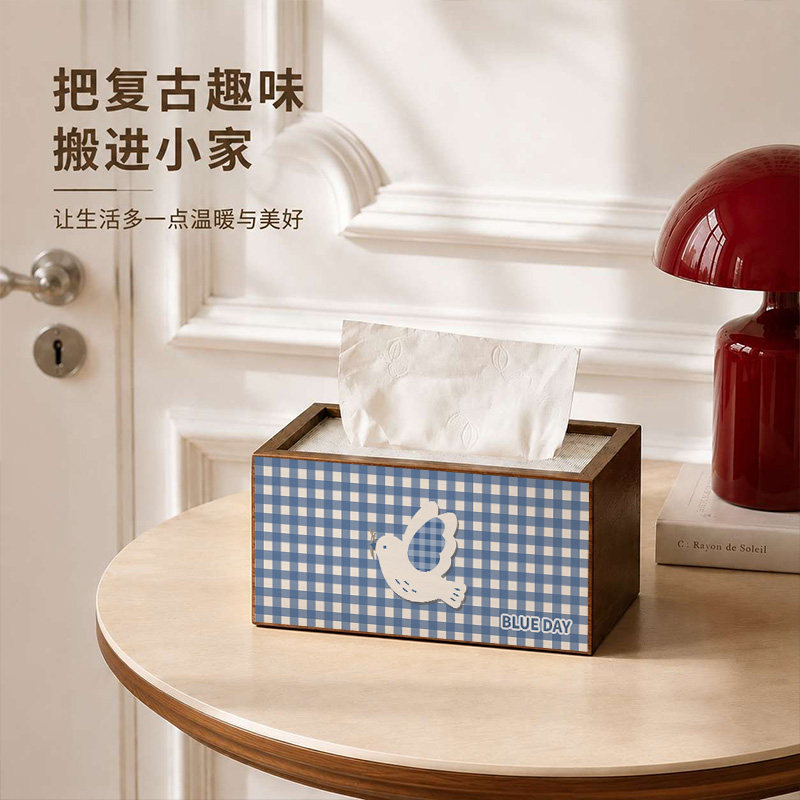 家用纸巾盒客厅茶几创意高级抽纸盒轻奢高档办公室木质纸抽盒中式图片
