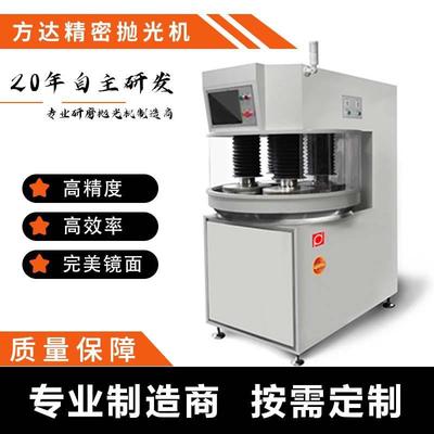 方达厂家直售 FD9104PA 单面抛光机 硅片蓝宝石衬底材料抛光机