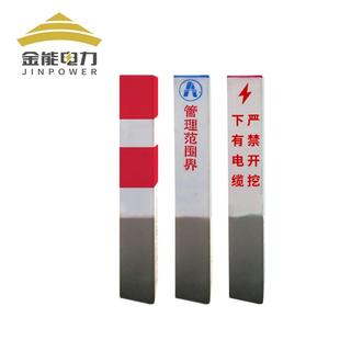 水泥标志桩 河道警示桩 电缆标志桩 混凝土百米桩里程碑地界桩