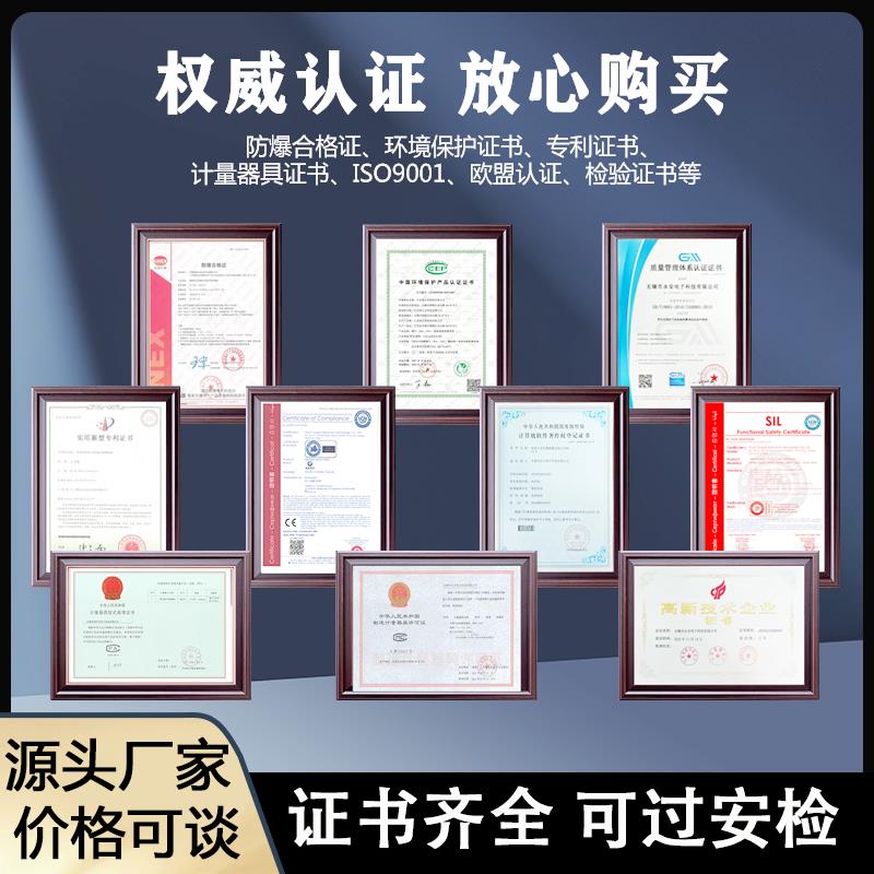 VOCs废气非甲烷总烃浓度连续检测污染源挥发性有机物在线监测系统