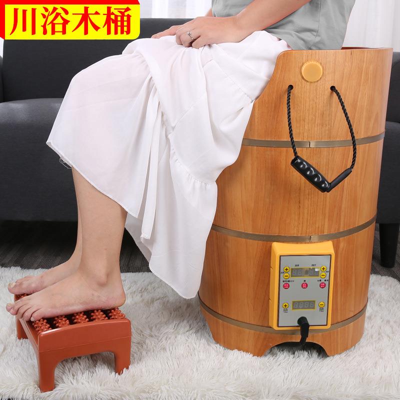 恒温加热泡脚桶家用熏蒸桶木桶木盆洗脚盆过小腿足浴桶沐足桶养生