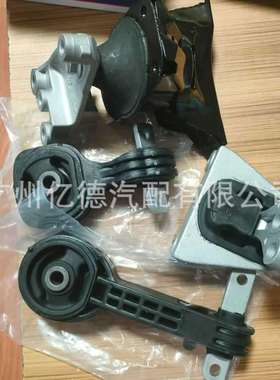 50820-SNA-P01 50850-SNA-A82 50880-SNA-A82 50890-SNA-A81支架