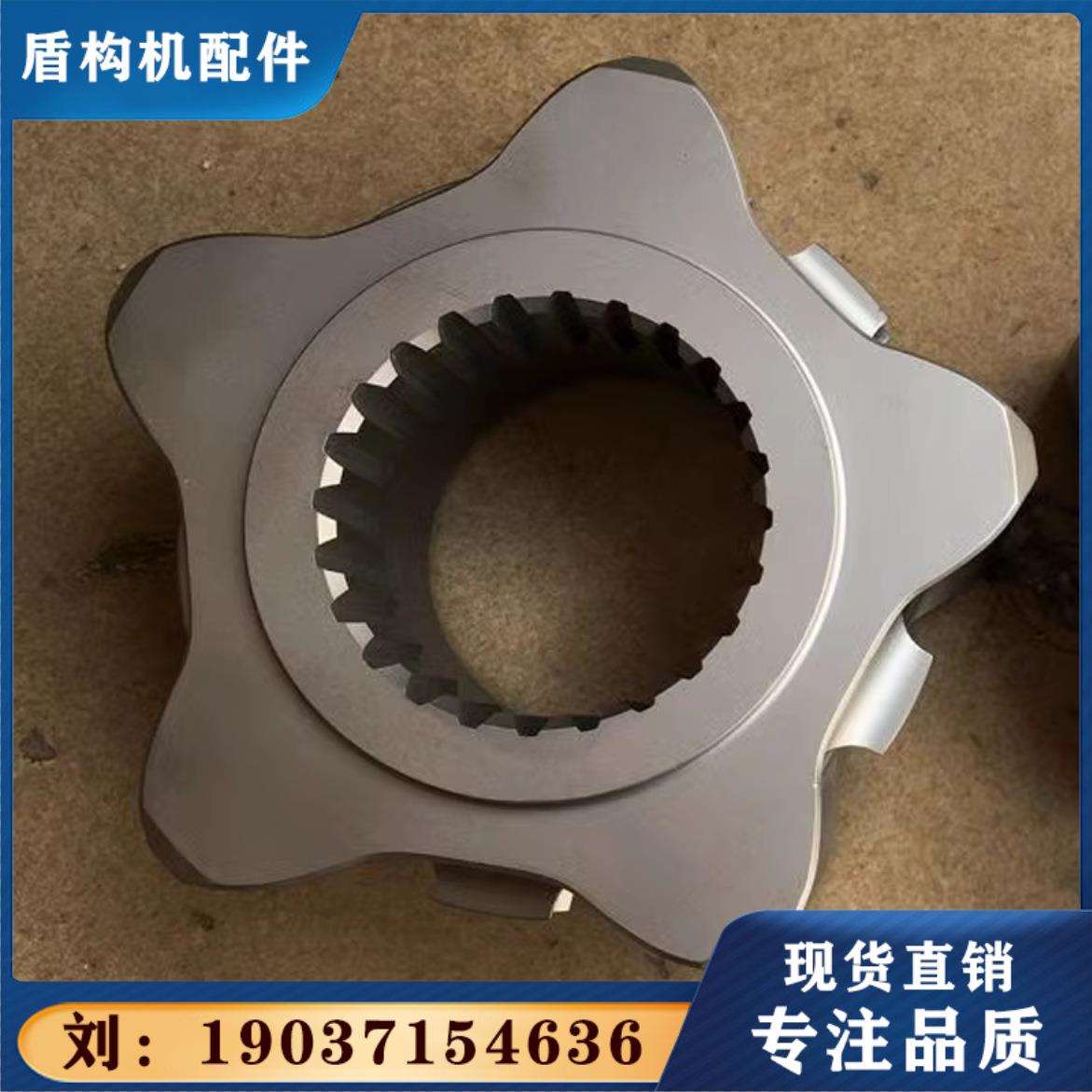 德国DEMAG德马格电动葫芦链轮导链器链轮吊钩链轮DC16/DC25 现货