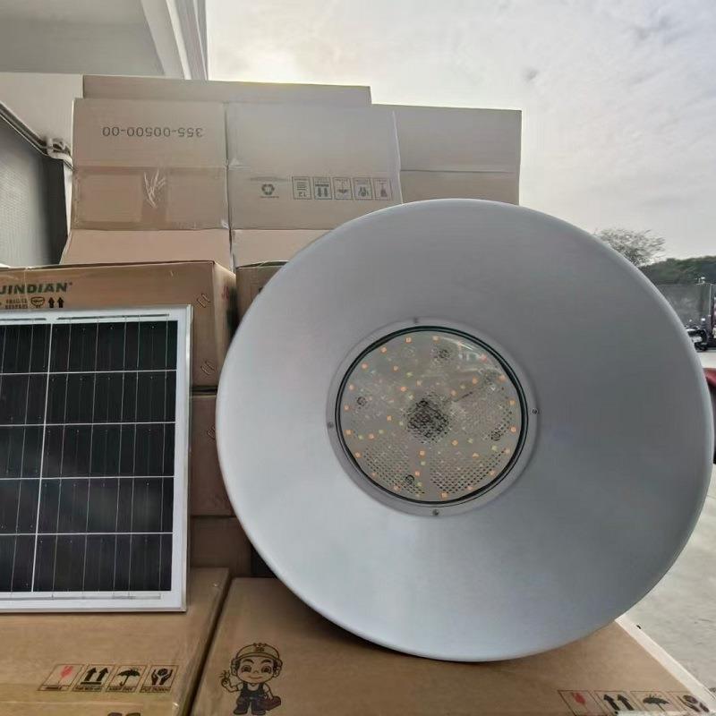JDJINDIAN太阳能工矿灯分体式铝材高亮耐用 暖光白光