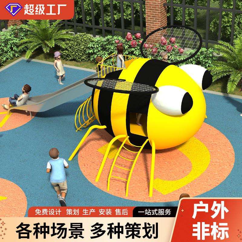 大型户外非标儿童游乐场设备室外不锈钢滑梯景区公园游乐设施厂家