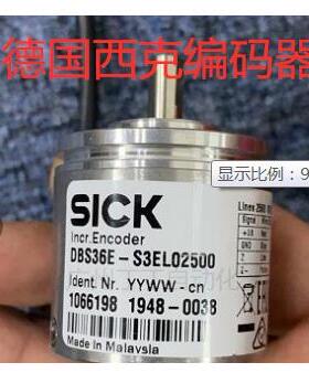 西克编码器DBS36E-S3EL02500