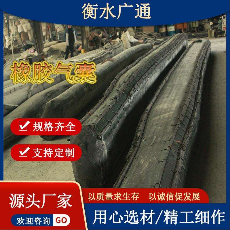 桥梁橡胶充气芯模八角橡胶充气芯模矩形空心板橡胶气囊广通厂图片