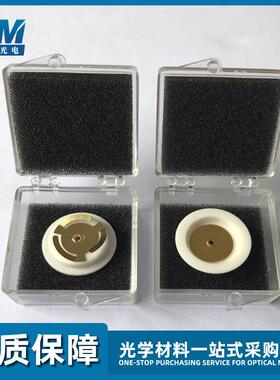 真空镀膜机晶控器探头晶振片固定压片陶瓷三爪弹片6MHz水晶陶瓷片