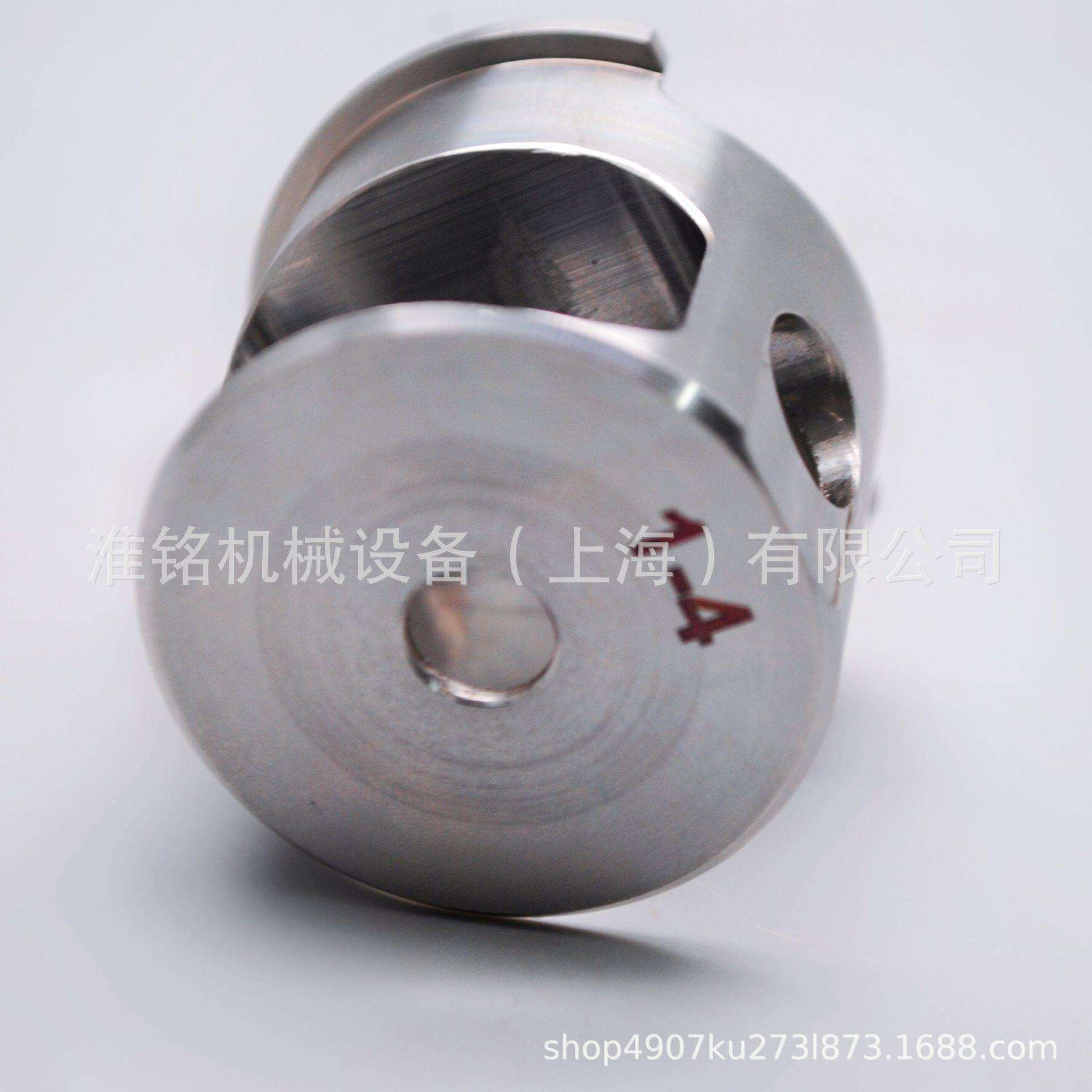 格柏自动裁剪机GERBER电脑裁床配件打孔杆固定底座外壳93208000