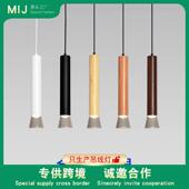 床头吊灯现代简约卧室胡桃木纹茶室新中式 禅意圆柱创意长线吧台灯