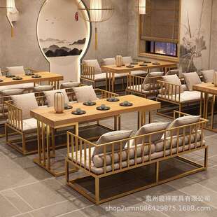 新中式办公室休息区洽谈接待桌椅商用清吧烧烤店音乐吧餐厅餐桌椅