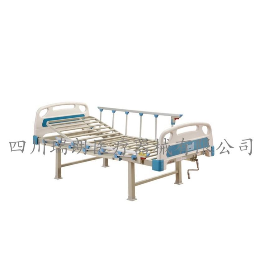 四川瑞朗ABS床头单摇二折床移动多功能手动护理用床普通病人床