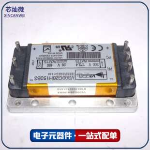 V300C28H150B3 V300C28H150B 电源安装「DC DC CONVERTER 28V