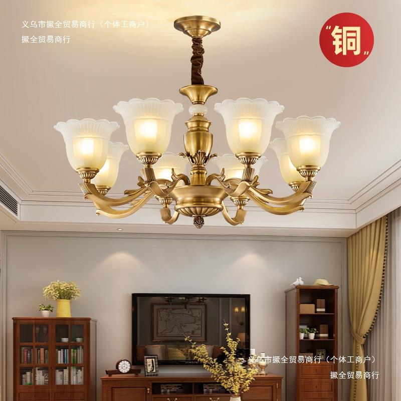 主卧室灯具欧式餐厅全铜时尚美式吊灯客厅灯复古轻奢创意大气
