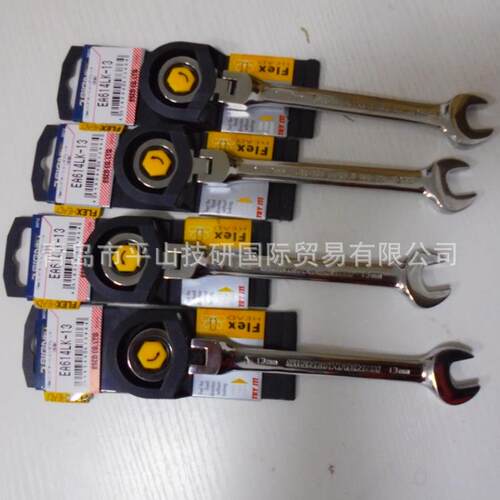 ESCO喜一EA615BD开口扳手套装/扳手套装 手动工具
