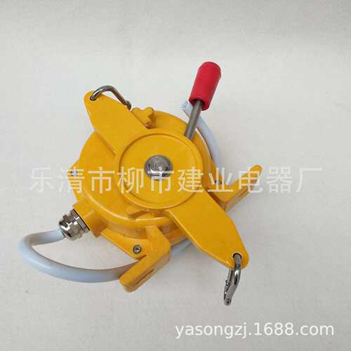 防腐型双向拉绳开关 KLT2-2-F HFKLT2-II-S 输送带安全急停装置
